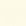 P100 Plaxé blanc cristallin